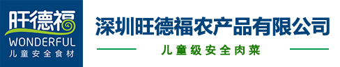 武汉远航心理咨询有限公司